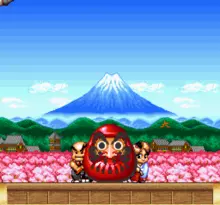 Image n° 1 - screenshots  : Dharma Doujou
